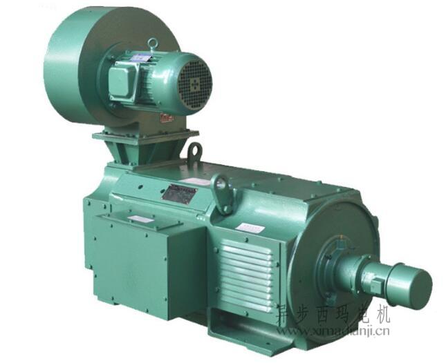 Z4系列直流电动机Z4-112/2-2/7KW/400V/2660rpm